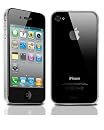 TUNEWEAR iPhone4用ハードケース eggshell for iPhone 4 クリア TUN-PH-000032
