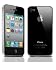 TUNEWEAR iPhone4用ハードケース eggshell for iPhone 4 クリア TUN-PH-000032