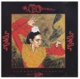 Torment And Toreros [VINYL]