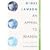 An Appeal to Reason: A Cool Look at Global Warming