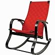 Rocker Chair in Red / Black Finish By FY Lifestyle