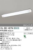 オーデリック OL001427N