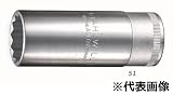 【STAHLWILLE／スタビレー】　1/2"SQディープソケット(十二角・ミリ) ［型番:51-20.8]