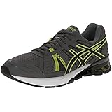 ASICS Men's GEL-Defiant 2 Training Shoe