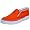 Orange/Navy