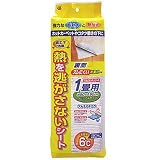 保温シート　アルミホットンシート　1畳用
