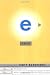 Image of E: A Novel