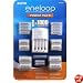 eneloop Power Pack Kit