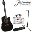 Jasmine by Takamine ES31C Acoustic Electric Guitar Kit - Includes: Planet Waves Strap, 16 Pick Sampler Pack & Ultra Stand