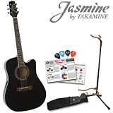 Jasmine by Takamine ES31C Acoustic Electric Guitar Kit - Includes: Planet Waves Strap, 16 Pick Sampler Pack & Ultra Stand