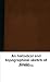 An historical and topographical sketch of Knole, with a brief genealogy of