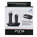 PlayStation Move Ladestation