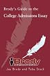Brody's Guide to the College Admissions Essay