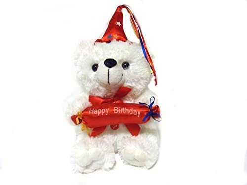 Happy Birthday Singing Teddy Bear with Present and Party Hat