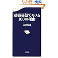���i�̏ڍ�