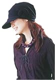 酒井法子プロデュース PPrikorino クシュッと帽子 ブラック 47810