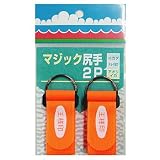 第一精工 マジック尻手 2P