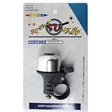 �L���v�e���X�^�b�O(CAPTAIN STAG) �I�b�t�� �X�[�p�[���уx��(�V���o�[) Y-4565