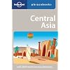 Lonely Planet Central Asia Phrasebook 2nd Ed.: 2nd Edition