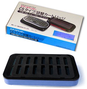 Air Spencer CS-X3 Air Freshener Refill / Stand Alone - Squash