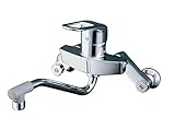 台所用混合栓上向きスパウト寒冷地用　３６６×２４４　　ＴＯＴＯ