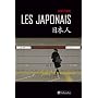 Les Japonais