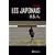 Les Japonais