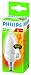 Philips Energy Saving Lightbulb 5w SES Cap Candle 6 Year