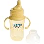 Born Free Drinking Cup - Colors May Vary