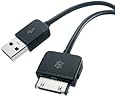 MICROSOFT ZUNE 30gb 2.0 USB sync CHARGER DATA CABLE Black