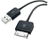 MICROSOFT ZUNE 30gb 2.0 USB sync CHARGER DATA CABLE Black