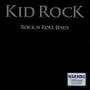 Rock N Roll Jesus