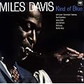 KIND OF BLUE(SACD hybrid)(remaster)
