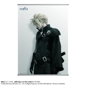 Final Fantasy VII Advent Children Wall Scroll / Wallscroll: Cloud Strife (73 x 103 cm)