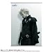 Square-Enix - Final Fantasy VII wallscroll Cloud Strife 103 x 73 cm