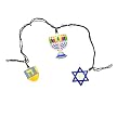 Hanukkah String of Lights