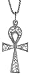 Sterling Silver Filigree Ankh Cross Pendant, 1 1/16 in. (27mm)