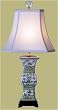Asian Furniture - 26" Chinese Porcelain Square Vase Oriental Table Lamp w/ Green Tropical Design