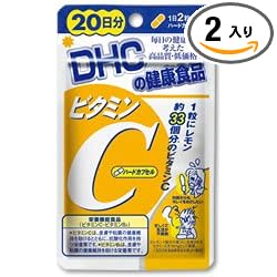 DHC �r�^�~��C 20���� (2����)
