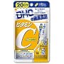 DHC �r�^�~��C 20���� (2����)