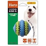 ハーツデンタル K9ボール 超小型~小型犬用
