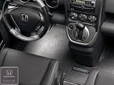 2007-2008 Honda Element carpet floor mat