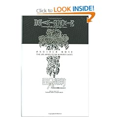 Death Note: Another Note (Novel)