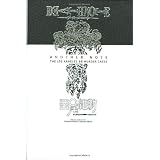 Death Note: Another Note (Novel): A Novelvon "NISIOISIN"