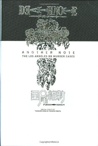 Cover image : Death Note: Another Note (Novel)