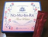エニオ・ボンチェフ、NO-MU-BA-RA 5ml×30袋入り NO-MU-BA-RA