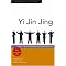 Tai Chi and Qi Gong Routines