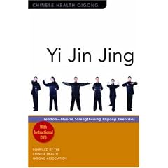 Yi Jin Jing: Tendon - Muscle Strengthening Qigong Exercises (Chinese Health Qigong Associat)