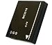 Eforce Ps0008 Compatible Battery For Dmc-fx33, Dmc-fx500, Dmc-fx55