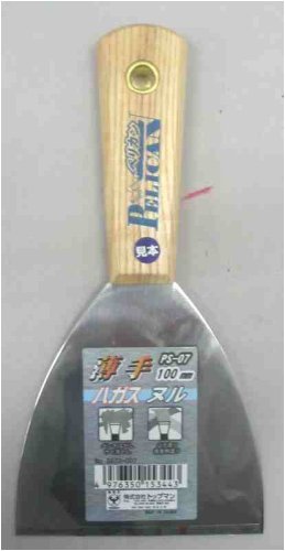 Cover image : ペリカン　ＰＳ？０７　スクレーパー薄手　１００ｍｍ